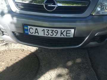 Авто Opel Meriva 2010 № 8314208