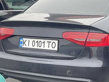 Авто Audi A4 2013 № 8314536
