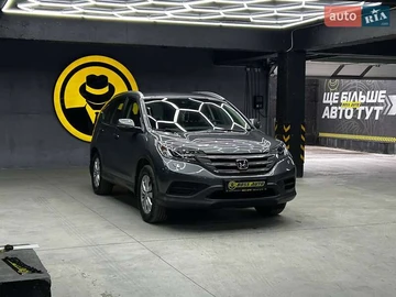 Авто Honda Cr-V 2012 № 8316152