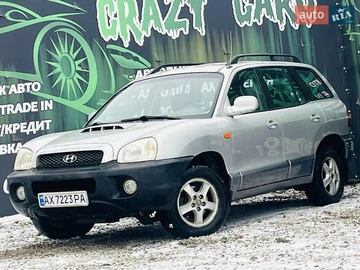 Авто Hyundai Santa Fe 2002 № 8316557