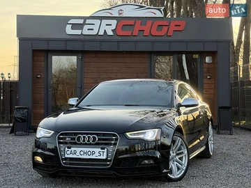 Авто Audi S5 2016 № 8317156
