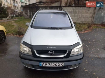 Авто Opel Zafira 1999 № 8317362