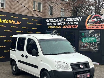 Авто Fiat Doblo 2013 № 8319375