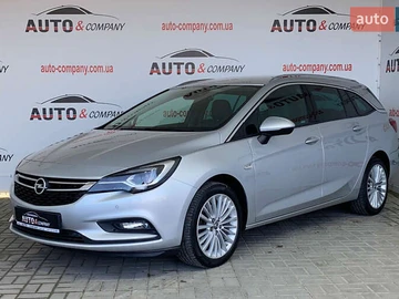 Авто Opel Astra 2018 № 8320167