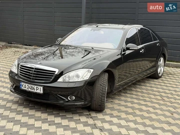 Авто Mercedes S-Class 2008 № 8321069