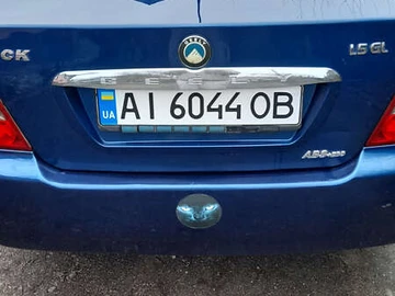 Авто Geely Mr 2008 № 8321286
