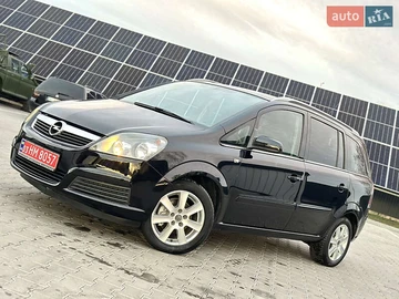 Авто Opel Zafira 2006 № 8321418