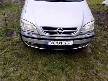 Авто Opel Zafira 2003 № 8322155