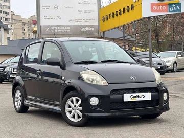 Авто Daihatsu Sirion 2008 № 8323892