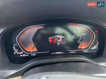 Авто BMW X3 2019 № 8324153