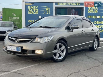 Авто Honda Civic 2008 № 8324453
