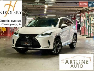 Авто Lexus Rx 2022 № 8324827