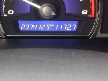 Авто Honda Civic 2008 № 8325672