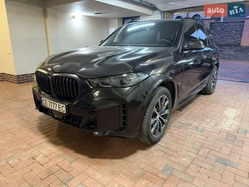 Авто BMW X5 2023 № 8326127