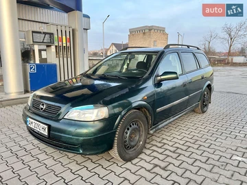 Авто Opel Astra 1999 № 8326750