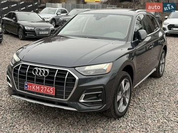 Авто Audi Q5 2023 № 8326779