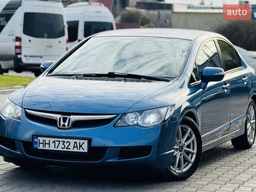 Авто Honda Civic 2008 № 8327184