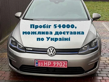 Авто Volkswagen E-Golf 2017 № 8327212