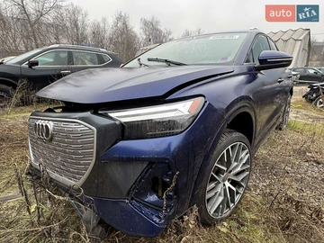 Авто Audi Q4 E-Tron 2023 № 8327221