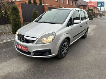 Авто Opel Zafira 2007 № 8327419