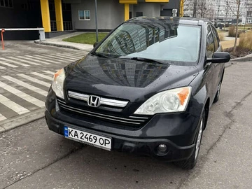 Авто Honda Cr-V 2008 № 8327465