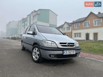 Авто Opel Zafira 2002 № 8327978