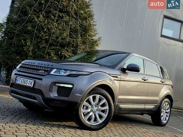 Авто Land Rover Range Rover Evoque 2017 № 8328285