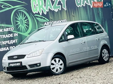 Авто Ford C-Max 2007 № 8328563