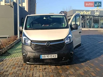 Авто Opel Vivaro 2016 № 8328860