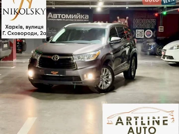 Авто Toyota Highlander 2016 № 8328893