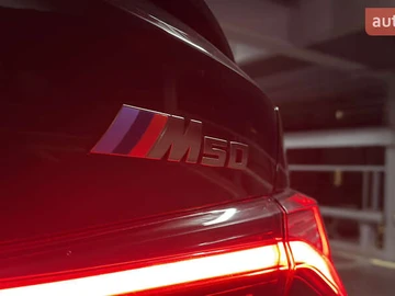 Авто BMW I4 2023 № 8328940