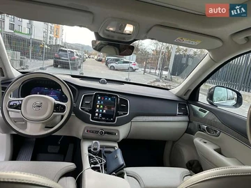 Авто Volvo Xc90 2023 № 8329587