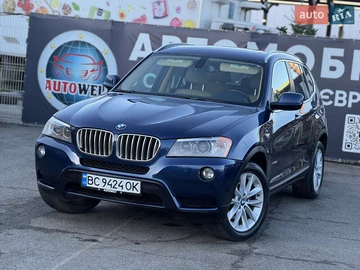 Авто BMW X3 2011 № 8329843
