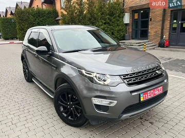 Авто Land Rover Discovery Sport 2016 № 8329959