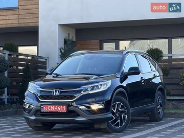 Авто Honda Cr-V 2017 № 8330035