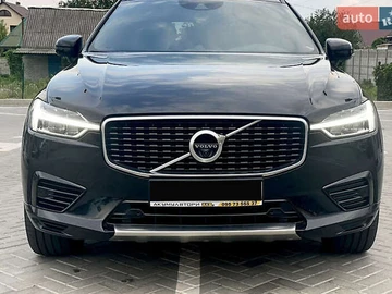 Авто Volvo Xc60 2020 № 8330059