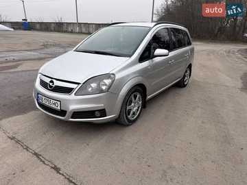 Авто Opel Zafira 2005 № 8330629