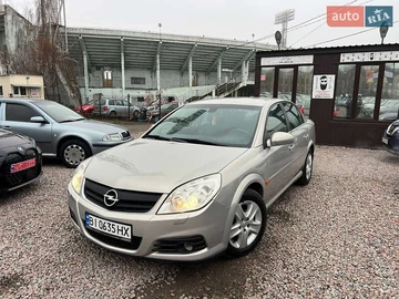 Авто Opel Vectra 2006 № 8330630