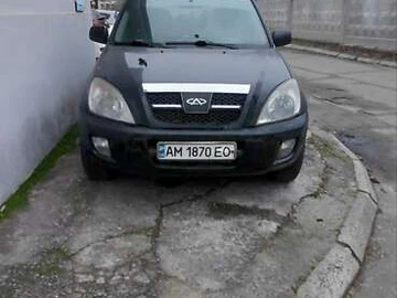 Авто Chery Tiggo 2008 № 8330731