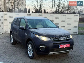 Авто Land Rover Discovery Sport 2016 № 8331377
