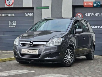 Авто Opel Zafira 2010 № 8331588