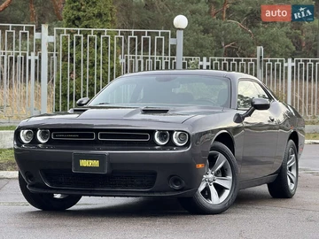 Авто Dodge Challenger 2020 № 8331803