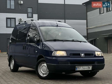 Авто Peugeot Expert 2001 № 8332365