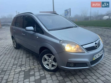 Авто Opel Zafira 2006 № 8332381