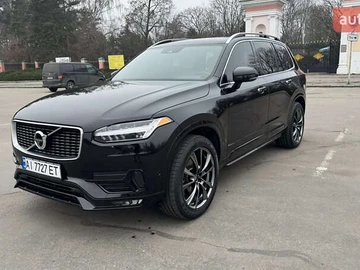 Авто Volvo Xc90 2016 № 8333484