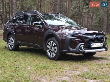 Авто Subaru Outback 2025 № 8333518