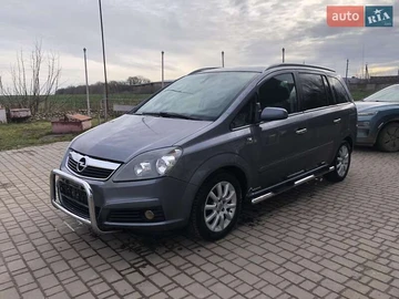 Авто Opel Zafira 2005 № 8334334