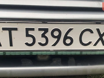Авто ВАЗ 2114 Samara 2008 № 8335339