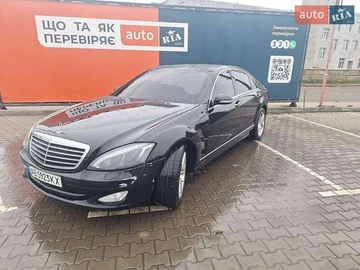 Авто Mercedes S-Class 2007 № 8335995