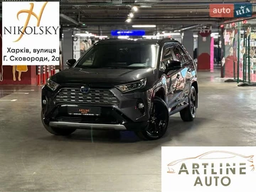 Авто Toyota Rav4 2020 № 8336275
